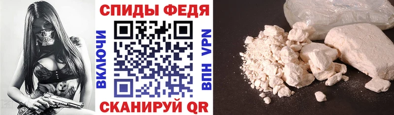 даркнет клад  Родники  Amphetamine Premium  как найти  