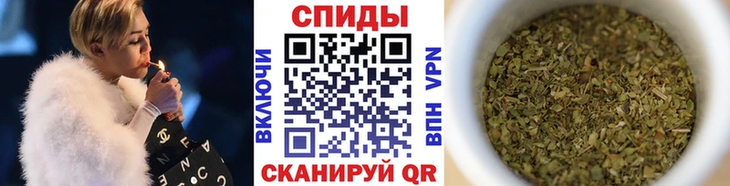 БУТИРАТ Butirat  Родники 