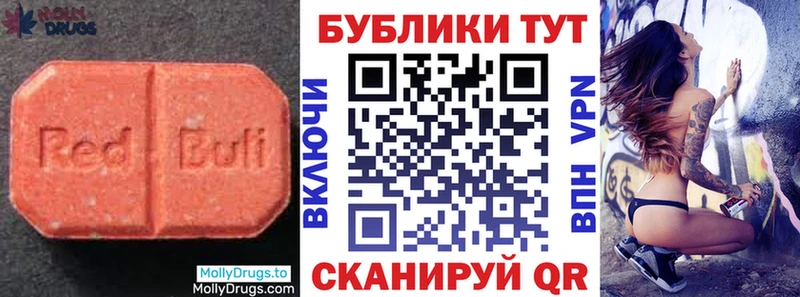 хочу   Родники  Экстази диски 