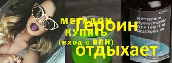 СК Новокубанск