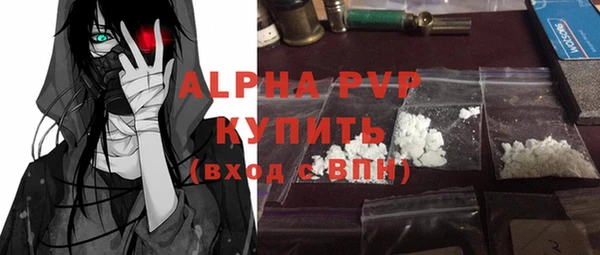 СК Новокубанск