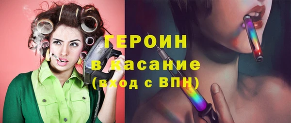 мдпв Новозыбков