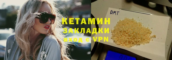 мдпв Новозыбков
