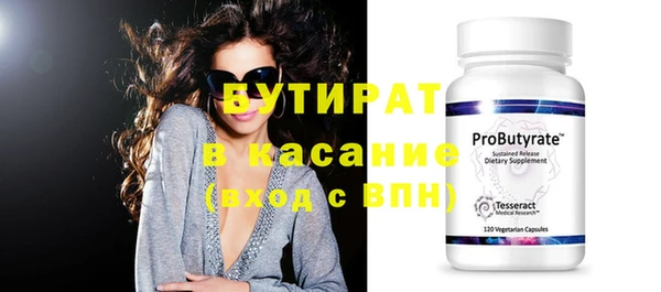 мдпв Новозыбков