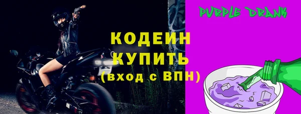 СК Новокубанск