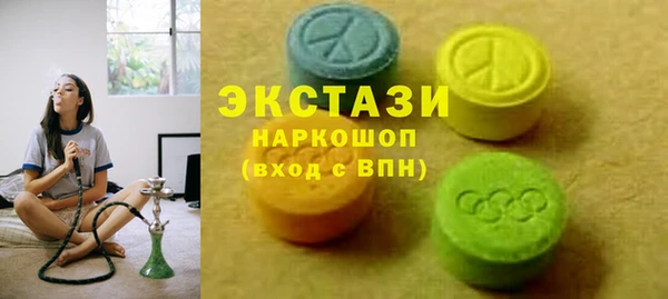 прущие грибы Новодвинск