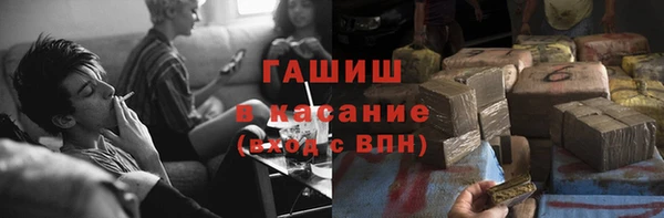 СК Новокубанск