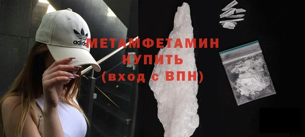 СК Новокубанск