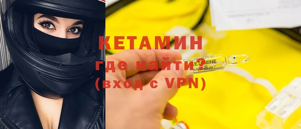 мдпв Новозыбков