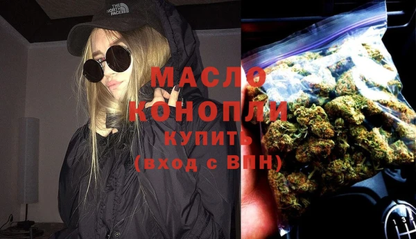 прущие грибы Новодвинск