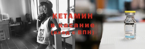 СК Новокубанск