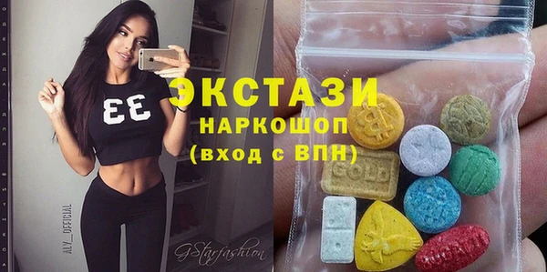 прущие грибы Новодвинск