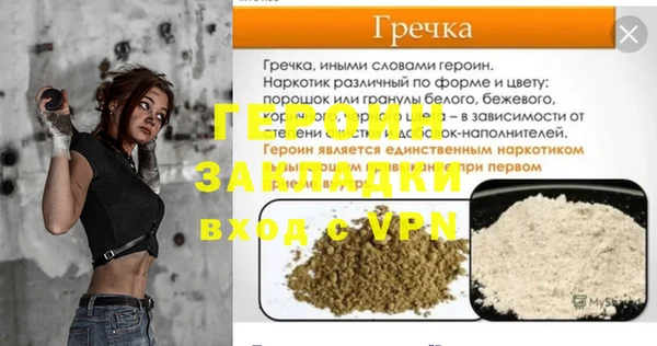 СК Новокубанск