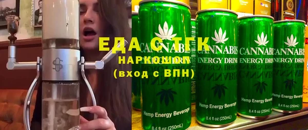 прущие грибы Новодвинск