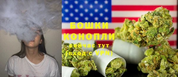 синтетический гашиш Каменногорск