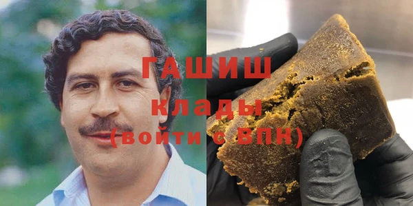 СК Новокубанск