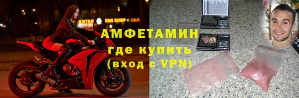 СК Новокубанск