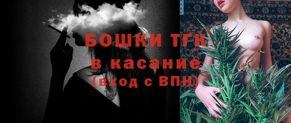 СК Новокубанск
