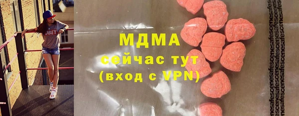 СК Новокубанск