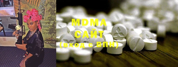 мдпв Новозыбков