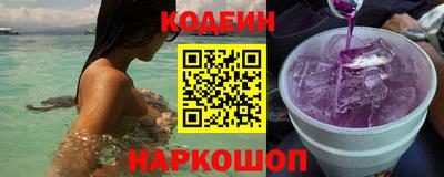 дурь Краснодар