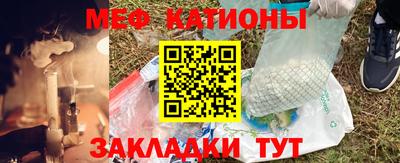 дурь Краснодар