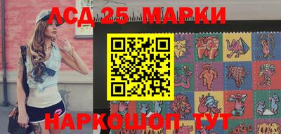 дурь Краснодар