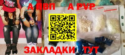 дурь Краснодар