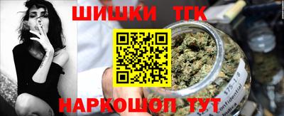 дурь Краснодар