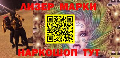 дурь Краснодар