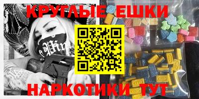 дурь Краснодар
