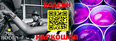 дурь Краснодар