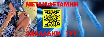 дурь Краснодар