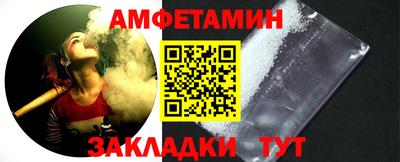 дурь Краснодар