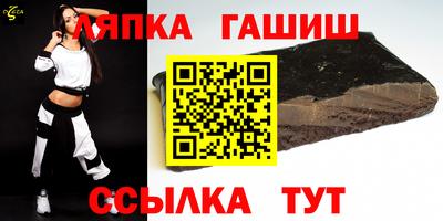 меф VHQ Ярцево