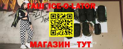 дурь Краснодар