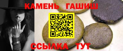 а пвп мука Ярославль