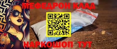 дурь Краснодар