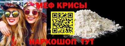 дурь Краснодар