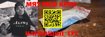 дурь Краснодар