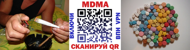 hydra онион  Родники  МДМА молли 