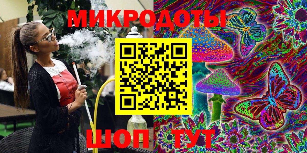Галлюциногенные грибы MAGIC MUSHROOMS Родники